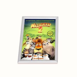 Alluminum-Clip-On-Frame-A4-Size
